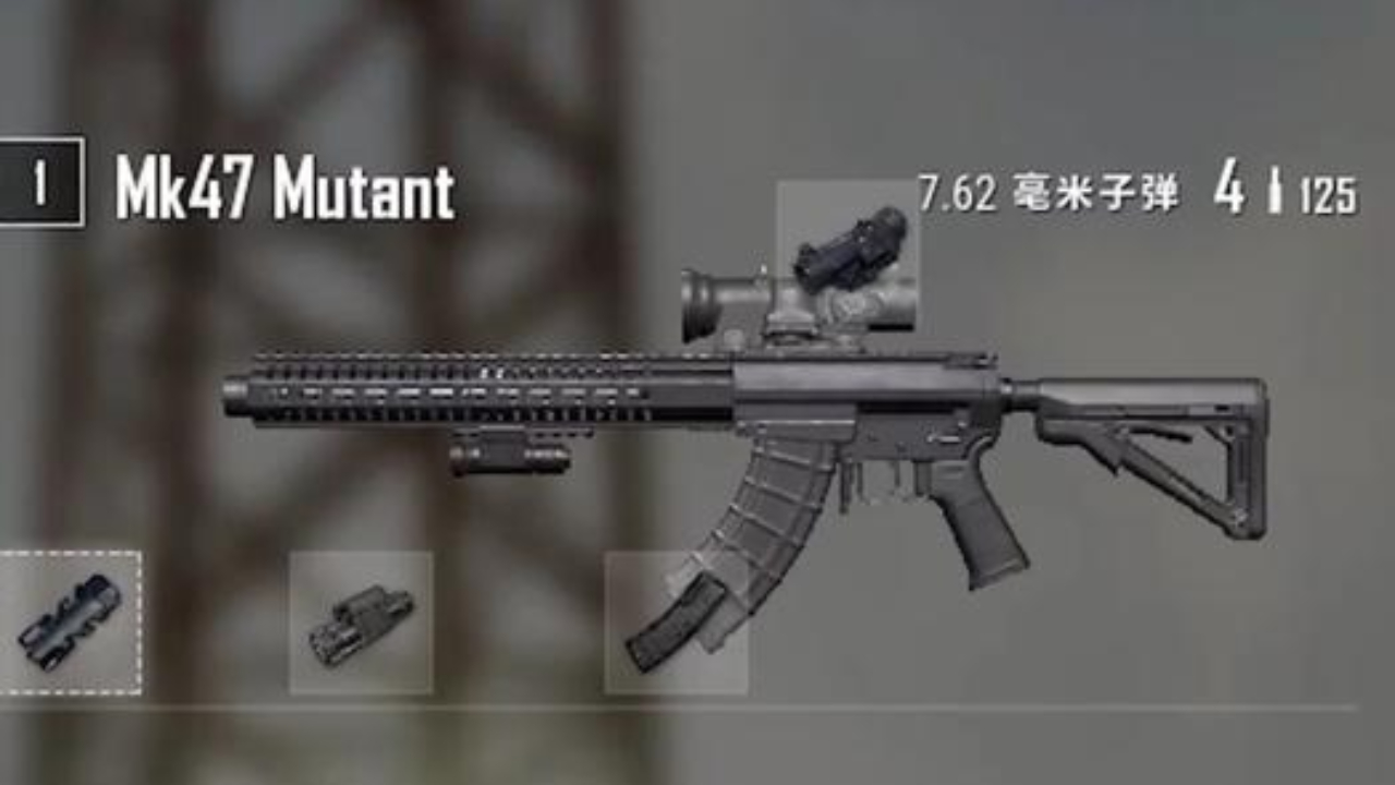 今晚吃鸡夜:新枪MK47、激光瞄准镜上线,训练场太好玩了!